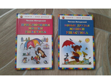 50 ��� �� �����