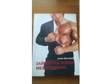 WP 20181120 09 22 14 Pro.jpg