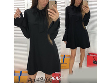 ������ 9683