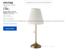 ������ ����� ���������� 50360617.jpg