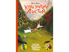 ���� ������� ������