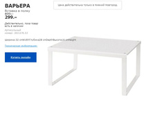 ������� ������� � ����� 30367653.jpg