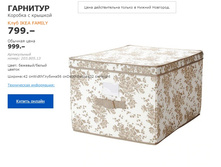 ������� � ������� �������� 20380513.jpg