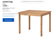 ������� ���� 00240383.jpg