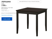 ������� ���� 60361225.jpg