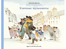 ������ � ���������. ������� ���������