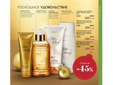 2018016-085-ru-RU.jpg