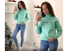 ����� 9566
