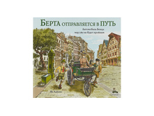 ����� ������������ � ����