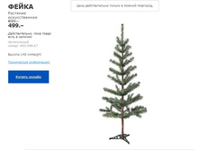 ����� ���� ��� 60394867.jpg