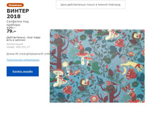 ������ 2018 �������� ��� ������� 40403127.jpg