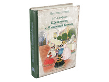 ��� ���� ��������� � ������� ������