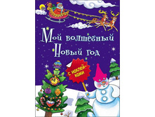 ����-����� ���������� �������. ��� ��������� ����� ��� - 83,79 ���