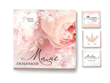 9 ��������� ������� ���� ����� � �������