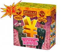 ��7004 ���������� "����" (1 � 6).jpg