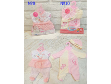 ������ ��� ������ Baby Love � Baby Doll