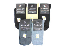 ������� ����� ������ B ������ 26,60���