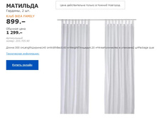 ������� �������� 20370590.jpg