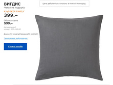 ����� �� ������� ������ 30369888.jpg