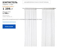 ������� ���������� 30380193.jpg