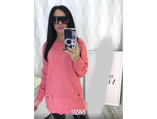 ����� 9288