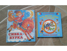 50 ��� �� ��� �����