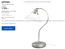 ����� ����� ���������� 30382314.jpg