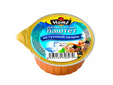 ������ HAM� �� ������� ������ 48��. (��. �����) 6 �� 15 ���+%.jpeg