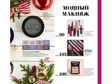 2018016-095-ru-RU.jpg