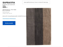 �������� ������ ��� ������ 00370553.jpg