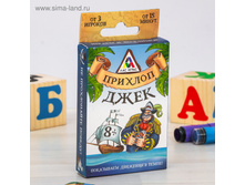 ���������� ���� ������� ������� ���� ���.2830642 ���� 89,25 ��� ���.2 ��.jpg