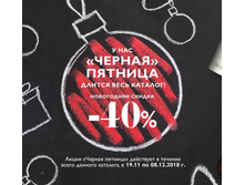 2018016-152-ru-RU.jpg