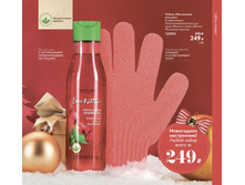 ����� "��������� ������" 125931