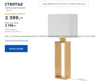 ����� ���������� ������� 90399910.jpg