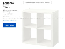 ������� 20379581.jpg