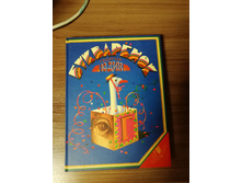 300�, �����