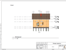 ����� 3.png