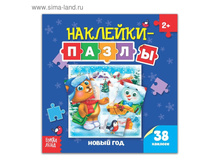 ������ � ����������- ������� «����� ���», 12 ������� ���.3218683 ���� 33 ��� ���.3 ��.jpg