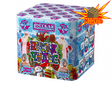 ��7952 ����� ����� (1 � 25).jpg