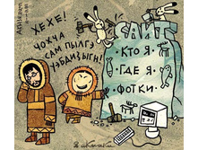 21-x 07b82e92.jpg