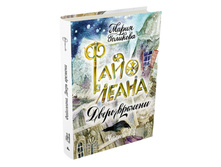 ��� ���������. ����� �������. ����� 1