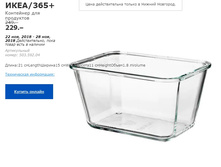 ���� 365 ��������� ��� ��������� 50359204.jpg