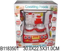 �������� ����� 1936N - 1027,88 ���