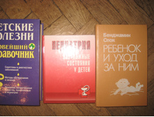 IMG 9038.JPG