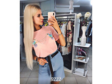 �������� 9222