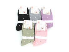 ������� ����� ����� 9803 ������ 28,38���