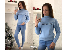 ����� 9566