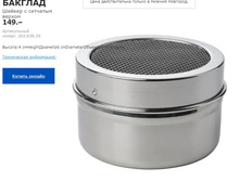 ������� ������ � �������� ���� 30363829.jpg