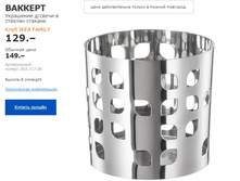 ������� 30371706.jpg