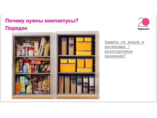 43736499 2121150118150779 6959760217912613871 n.jpg